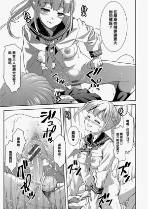 第81頁圖