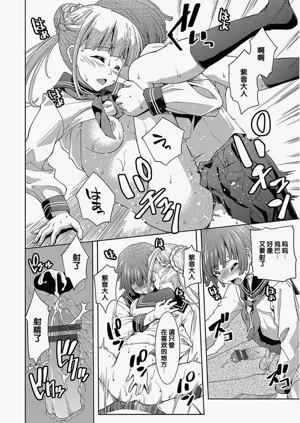 第82頁圖
