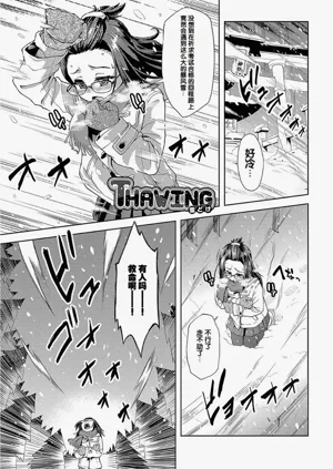 第85頁圖