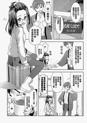 第86頁圖