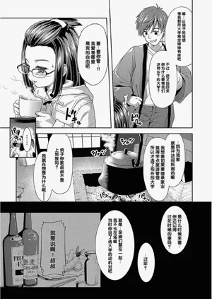 第87頁圖