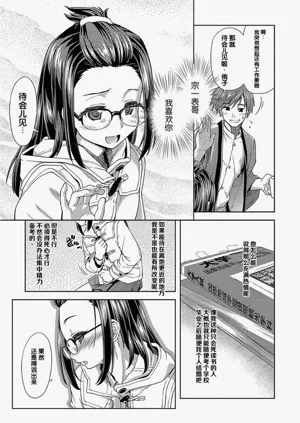 第89頁圖