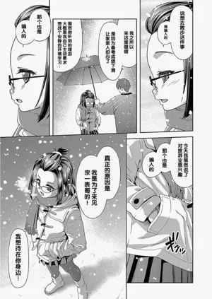 第91頁圖