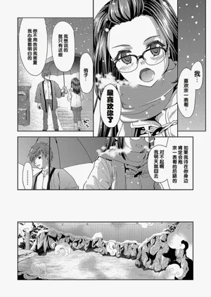 第92頁圖