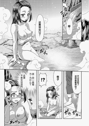 第93頁圖
