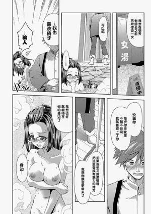 第94頁圖