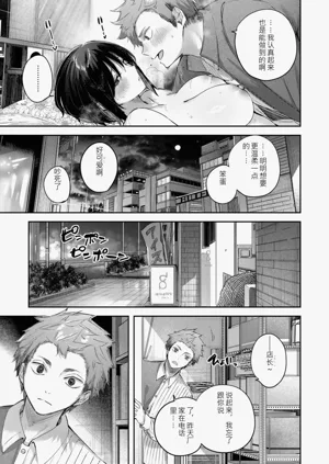 第101頁圖