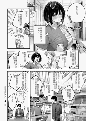 第102頁圖