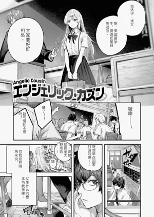 第103頁圖
