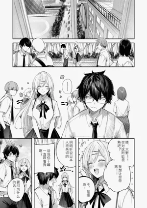 第105頁圖