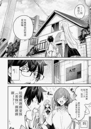 第106頁圖