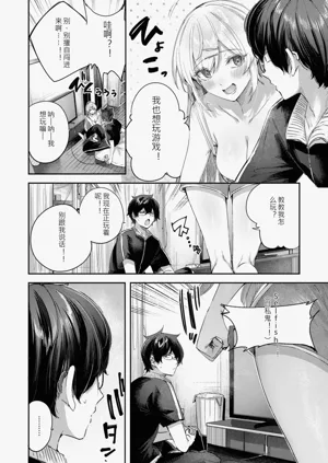 第108頁圖