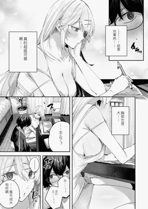 第111頁圖