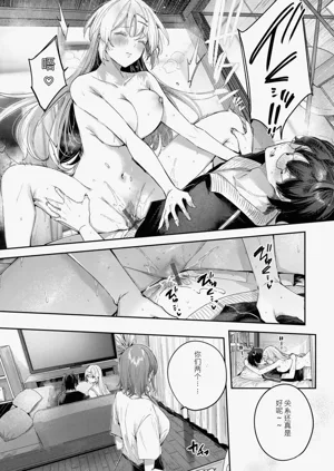 第129頁圖