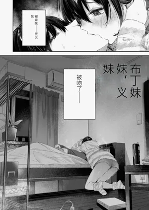 第132頁圖