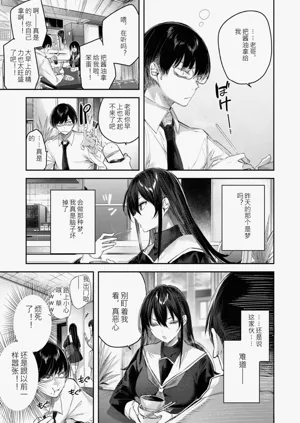 第133頁圖