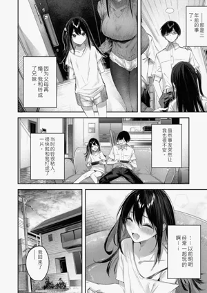 第134頁圖