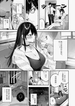 第135頁圖