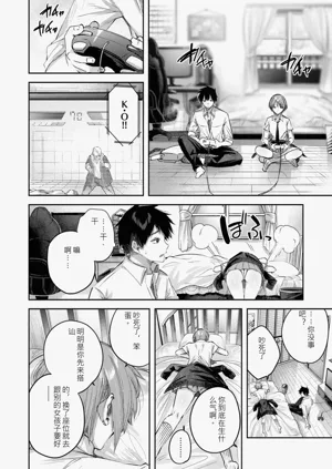 第14頁圖