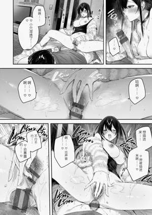第140頁圖