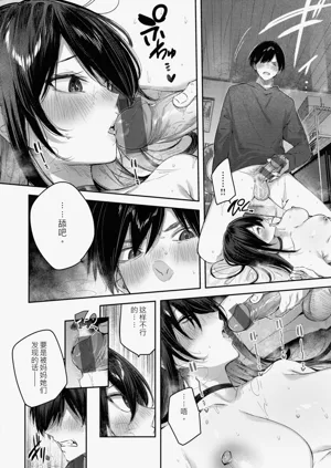 第146頁圖