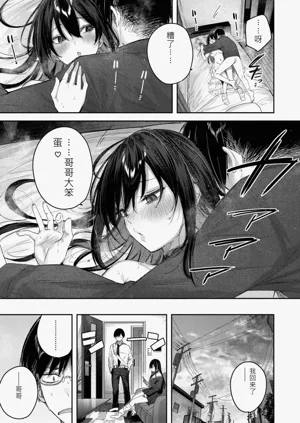 第155頁圖