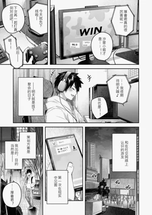 第157頁圖
