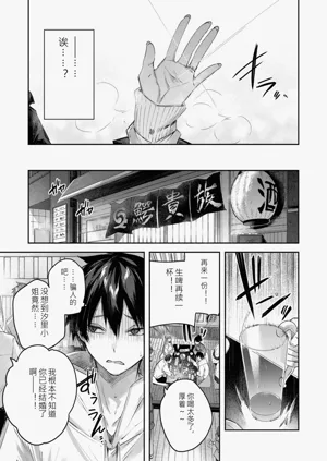 第159頁圖