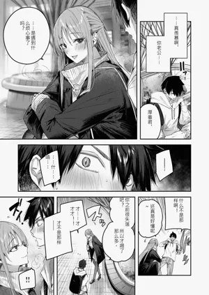 第161頁圖
