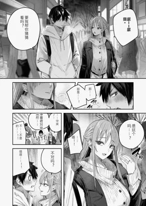 第162頁圖