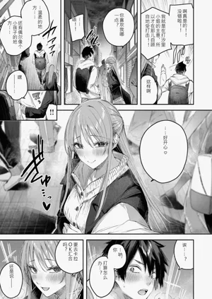 第163頁圖