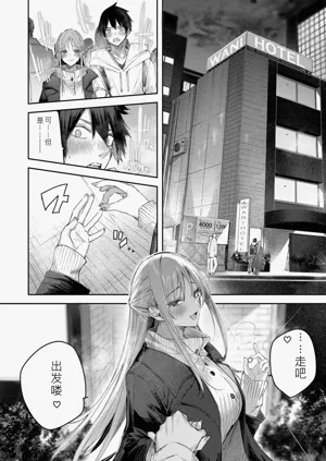 第164頁圖
