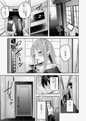 第165頁圖