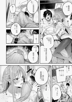 第170頁圖