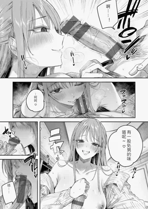 第171頁圖