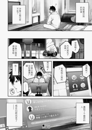 第182頁圖