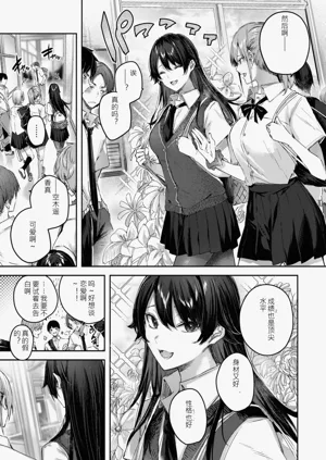 第183頁圖