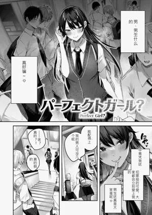 第184頁圖
