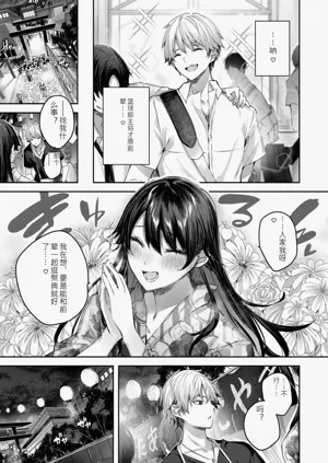 第185頁圖