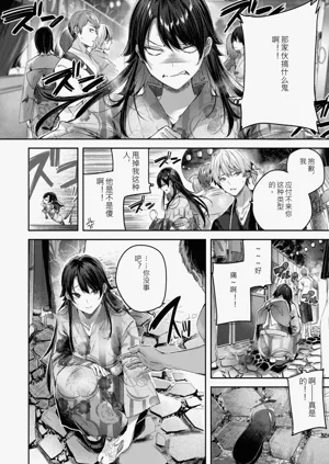 第186頁圖