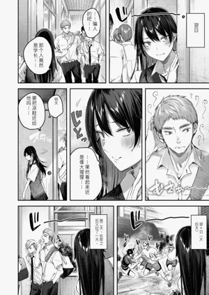 第188頁圖