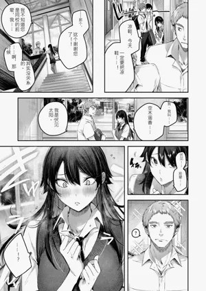 第189頁圖