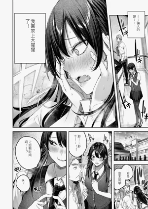 第190頁圖