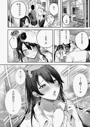 第196頁圖