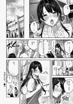 第208頁圖