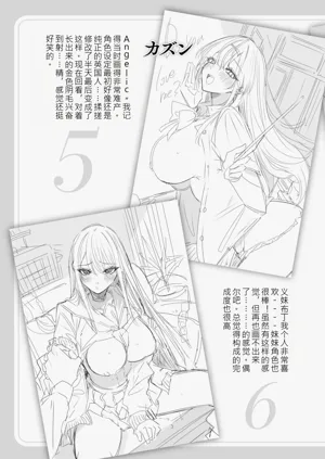 第211頁圖
