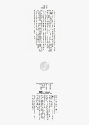 第214頁圖