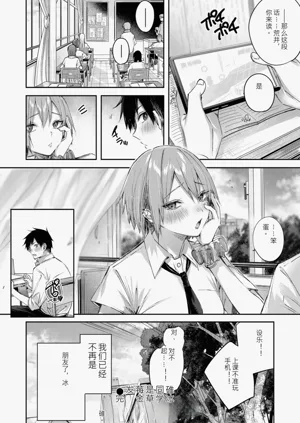 第30頁圖