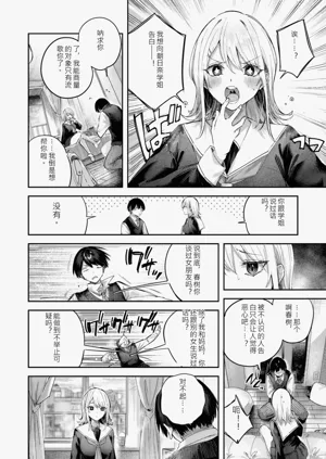 第34頁圖