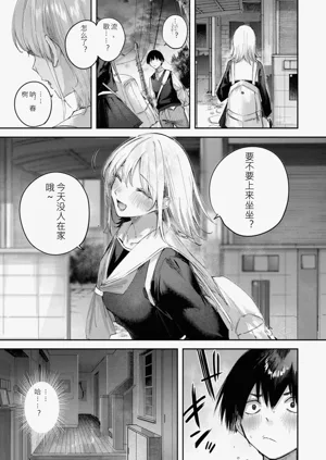 第39頁圖